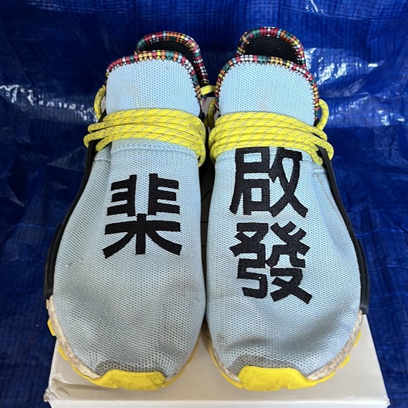 Adidas human race nmd lightly used - Picture 2 of 11